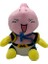 JeaLove JEA·LOVE25CM Saiyan Peluş Oyuncak (Yurt Dışından) 1