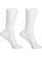 2pcs Kadın Ayak Çorabı Sox Ekran Kalıp Kısa Çorap Manken Beyaz (Yurt Dışından) 1
