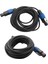 Paket 25 Ft Erkek Speakon - Speakon Kabloları, Profesyonel 12 Ölçer Awg Ses Kablosu Dj Hoparlör Kablosu Tel Büküm Kilitli (Yurt Dışından) 1