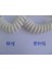 Yaylı Tip Duş Hortumu Sarma Önleyici Streç 40CM-150CM Geri Çekilebilir Hortum (Yurt Dışından) 3