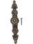 Ews! 2 Parça 165MM Bronz Dolap Çiçek Kolu Kapı Kolu Takas Kolu (Yurt Dışından) 2