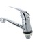 Banyo 1/2 Bsp Dişli Erkek Krom Xer Lavabo Musluğu (Yurt Dışından) 1