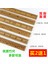 Şehir Cetveli Terzi Cetvel Bir Ayak Iki Ayak Ahşap Cetvel 30CM Bir Metre Bambu Cetvel Cetvel Ölçüm Bezi Cetvel Metre Cetvel Terzi Cetvel (Yurt Dışından) 2