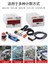 JDM11 Sayaç Elektronik Dijital Ekran Yumruk Araba Kızılötesi Endüstriyel Akıllı Indüksiyon Otomatik Montaj Hattı Cihazı (Yurt Dışından) 4