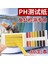 Ph Değerini Ölçmek Için Ph Test Kağıdı Ph Değeri Amniyotik Sıvı Idrar Kozmetik Enzim Su Kalitesi Testi 1-14 Kapsamlı Test Kağıdı (Yurt Dışından) 1