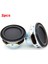 2 Adet Ses Hoparlörü 4ω 6W 40MM 1.5 Inç Bas Multimedya Hoparlörü (Yurt Dışından) 2