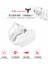 Kub Keyoubi/bebek Bakımı/ai Baobei Elektrikli Bebek Sallanan Sandalye Beşik Yatak Şarj Kaynağı Adaptörü Uzatılmış USB Kablosu Fişi Wanya Kidsneed Kirsdeni DC5V6V Orijinal (Yurt Dışından) 5