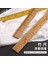 Kesme Ölçüm Cetveli Ev Eski Moda Bambu Cetvel Terzi Cetvel Halkası 30CM Dikiş Cetveli Şehir Cetveli Terzi Aracı Ahşap Cetvel (Yurt Dışından) 2