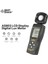 Akıllı Sensör AS803 Spektrometre Dijital Lux Metre Parlaklık Test Cihazı Işık Ölçer (Yurt Dışından) 5