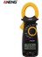 Aneng DT3266F Mini Dijital Kelepçe Multimetre (Yurt Dışından) 2