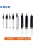 Litian Ph Denetleyici Monitör Analizörü Ph Ölçer Asitlik Ölçer Orp Elektrot Probu Sensörü Su Kalitesi Testi (Yurt Dışından) 4
