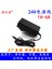 24V1.5A Su Arıtıcısı Güç Adaptörü 24V1A2A3A4A5A10A Takviye Pompası 220V Ila 24V Trafo (Yurt Dışından) 2