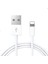 Cep Telefonu Veri Hattı Şarj Hattı Şarj Cihazı Cep Telefonu Için USB Kablosu (Yurt Dışından) 1