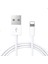Cep Telefonu Veri Hattı Şarj Hattı Şarj Cihazı Cep Telefonu Için USB Kablosu (Yurt Dışından) 2
