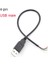 Ayak Kanepe 1m 2m 2 Pin 4 Pin USB 2.0 A Dişi Erkek Jack Güç Şarj Şarj Deta Kablo Kordonu Uzatma Tel Konektörü Dıy 5V Adaptör (Yurt Dışından) 2