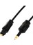 1.96FT Toslink Erkek - Mini Fiş 3.5mm Erkek Dijital Optik Spdıf Ses Kablosu (Yurt Dışından) 1