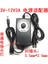 Ayarlanabilir Voltaj 3V-9V-12V-24V-36V1A2A3A5A Güç Adaptörü LED Sabit Akım Ayarlanabilir Karartma Hızı (Yurt Dışından) 4