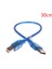 0.3/0.5/1/1.5m USB 2.0 Tip A Erkek - B Erkek Yazıcı Kablosu Kablosu Kısa Kablo (Yurt Dışından) 1