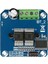 BTS7960B 43 Amper Yüksek Güçlü Motor Sürücü Kartı 1