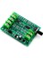 5V-12V DC Fırçasız Motor Sürücü 2