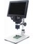 G1200 1200x12MP Dijital Mikroskop + 7" Taşınabilir LCD Ekran (EU Adaptör) 1