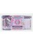 Guınee 5000 Francs 2015 Çil Banknot 1