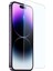 Apple iPhone 14 Pro ile Uyumlu Ekran Koruyucu Şeffaf Temperli Kırılmaz Cam Ekran Koruyucu 1