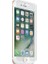 Apple iPhone 8 Plus ile Uyumlu Ekran Koruyucu Şeffaf Temperli Kırılmaz Cam Ekran Koruyucu 1