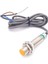 M12 LJ12A3-2-Z/EX 4mm 6V-36V Indüksiyon Dc 2 Tel Yok Metal Sensör Endüktif Yakınlık Ekran Koruyucu Tipi LJ8A3 Sensör Anahtarı (Yurt Dışından) 4