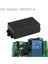 Qıachıp 433 Mhz Kablosuz Rf Uzaktan Kumanda Anahtarı Ac 110 V 220 V Lamba Işığı LED Kablosuz Anahtarları Koridor Odası Duvar Paneli Anahtarı (Yurt Dışından) 4