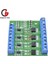 Mos Fet 4 Kanal Darbe Tetik Anahtarı Denetleyici Kurulu Pwm Optocoupler Opto Izolatör Sürücü Kartı Motor LED Işık Için (Yurt Dışından) 5