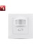 Pır Hareket Sensörü Anahtarı Ac 110 V-240 V Gömme Kızılötesi Akıllı Insan Vücudu Sensörü Duvar Anahtarı Karanlıkta Ayarlanabilir Zaman ile Çalışır (Yurt Dışından) 2