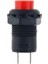 6 Adet DS-428 Kendinden Kilitli Buton Anahtarları 12MM Açma-Kapama Basmalı Düğme Anahtarı 3A 125VAC 1.5A 250VAC 6 Renkli DS428 (Yurt Dışından) 4