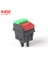 PERFORATE30X22MM 4 Pin On-Off Tekne Basmalı Anahtar Güç Anahtarı Kırmızı, Yeşil 16A/250V 20A/125V KCD2-JD03-C1 (Yurt Dışından) 3