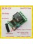 DC4V 4.5V 5V 6V 7.4V 9V 12V Küçük Boyutlu Röle Uzaktan Kumandalı Anahtar Bilgisayar Açma Kapama Düğmesi Kablosuz Anahtar Kapı Açıcı Düğmesi Rf Rx Tx (Yurt Dışından) 2