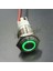 Su Geçirmez Paslanmaz Çelik Mavi Yeşil Kırmızı Sarı LED 12V 16MM 24V 110V 220V Metal Basma Düğmesi Mandallama Anahtarı (Yurt Dışından) 3