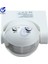 Ac 220V-240V 110V 180 Derece Açık IP44 Güvenlik Pır Kızılötesi Hareket Sensörü Hareket Anahtarı Max 12M 50Hz 3-2000LUX (Yurt Dışından) 4
