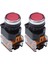 2x LA38-11/203 Basma Düğmesi Anlık Ağır Hizmet Güç Basın Anahtarı Kırmızı (Yurt Dışından) 2