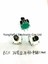 Anahtarlı EC11 Tipi Kodlayıcı 24 Konumlandırma Sayısı 24 Darbe Ekseni 11MM Basmalı Anahtar (Yurt Dışından) 1