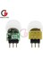 Dc 5V 12V AM312 Mini Pır Hareket Sensörü Anahtar Modülü Ir Kızılötesi Insan Indüksiyon Sensörü Kontrol Cihazı LED Işık Için (Yurt Dışından) 2