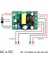 Adet Mini Ac-Dc Dönüştürücü Ac 110V 220V Dc 12V 0.2A+5V Modül Kartı (Yurt Dışından) 2
