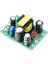 Adet Mini Ac-Dc Dönüştürücü Ac 110V 220V Dc 12V 0.2A+5V Modül Kartı (Yurt Dışından) 4
