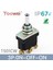 Toowei T500 Serisi Su Geçirmez Geçiş Anahtarı IP67/DIŞ Mekan ANAHTARI/T501CW 3 Pinli On-Off-On Anahtarı 15A 250V (Yurt Dışından) 1
