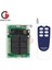 6ch 433MHZ Rf Kablosuz Uzaktan Kumanda ve Alıcı 12V Dc Mo (Yurt Dışından) 1