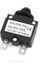 Hs R01 20A Ac 125/250V 20A Hava Kompresörü Devre Kesici Aşırı Yük Koruyucu (Yurt Dışından) 1