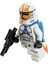 Star Wars - Clone Trooper, 501ST Legion, 332ND Company + Blue Jet Pack Orijinal Minifigür 1