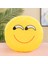 Qq Ifade El Isıtıcı Yastık, Emoji Sahte Ifade Paketi Peluş Oyuncakla Eklenebilir (Yurt Dışından) 1