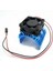 1/10 Rc Araba Için 5V Soğutma Fanlı 4x Metal Isı Emici 540 550 3650 Boyutlu Motor (Yurt Dışından) 3
