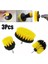 [ayak Izi] 3 Adet/takım Güç Scrubber Temizleme Matkap Fırçası Kiremit Harç Araçları Küvet Temizleyici Combo Yuvarlak Temizleme Fırçası Halı Cam Lastik Elektrikli Scrubber Aksesuarları (Yurt Dışından) 1