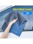 Adet High-End Mikrofiber Yıkama Havlusu Araba Kısa Kazık Temizleme Kurutma Bezi Bakım Bezi Detaylandırma Yıkama Havlusu Oto Iç Aksesuarları (Yurt Dışından) 2
